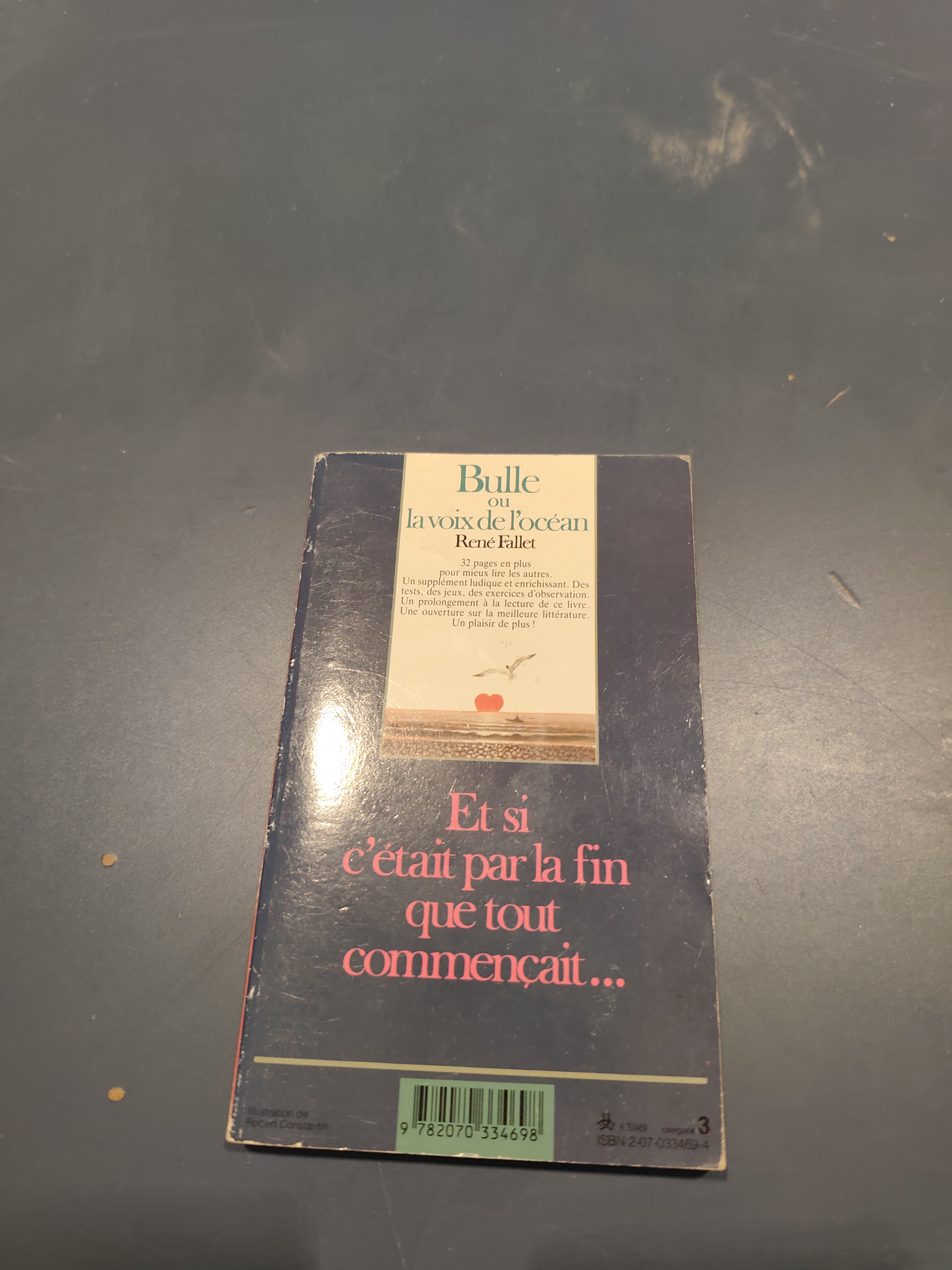 1785851307655421541202588569171-6a71edda07526845957610.jpg